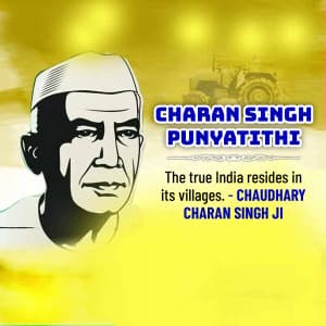 Chaudhary Charan Singh Punyatithi graphic