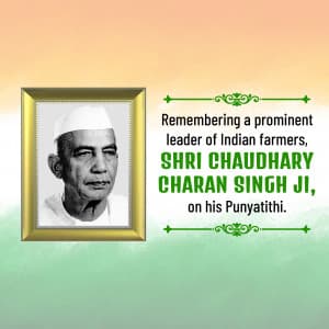 Chaudhary Charan Singh Punyatithi marketing flyer