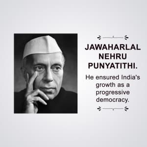 Jawaharlal Nehru Punyatithi festival image