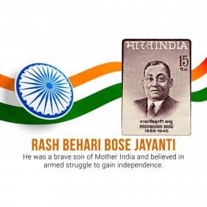 Rash Behari Bose Jayanti greeting image