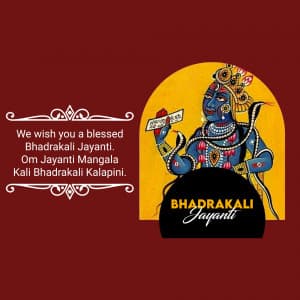 Bhadrakali Jayanti graphic
