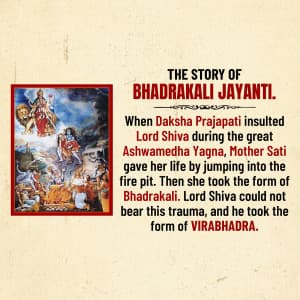 Bhadrakali Jayanti poster Maker