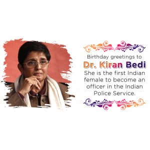 Kiran Bedi Birthday advertisement banner