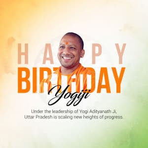 Yogi Adityanath Birthday advertisement banner