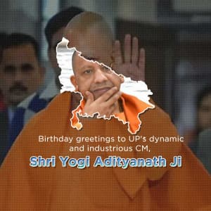 Yogi Adityanath Birthday greeting image