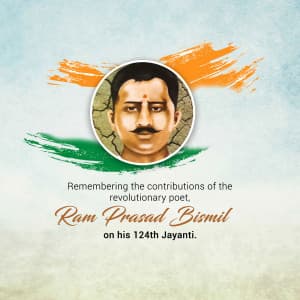 Ram Prasad Bismil Jayanti marketing flyer