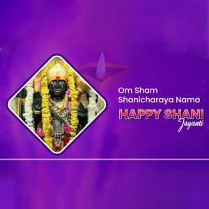 Shani Jayanti event advertisement