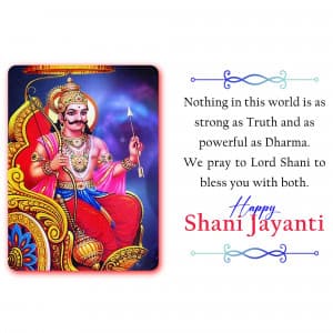 Shani Jayanti image