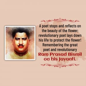 Ram Prasad Bismil Jayanti poster Maker