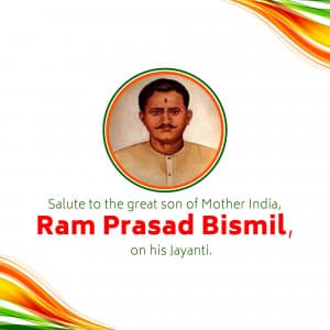 Ram Prasad Bismil Jayanti event advertisement