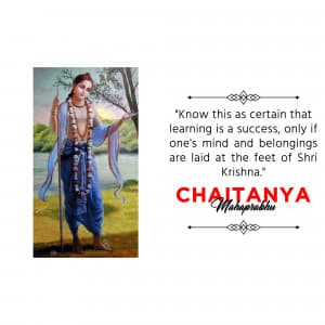 Chaitanya Mahaprabhu Punyatithi marketing poster