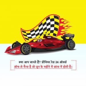 Motorsport Instagram flyer