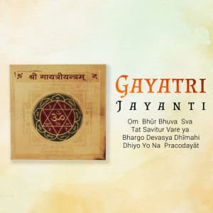 Gayatri Jayanti whatsapp status poster