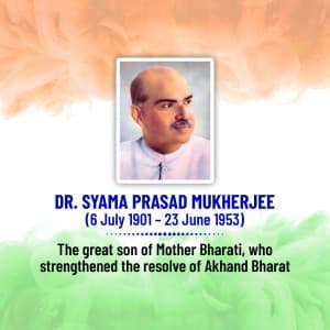 Syama Prasad Mukherjee Punyatithi festival image