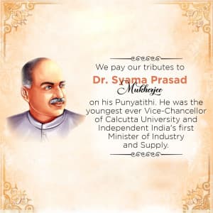 Syama Prasad Mukherjee Punyatithi ad post