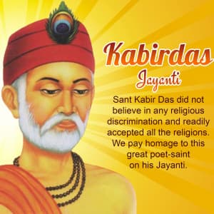 Kabirdas Jayanti advertisement banner