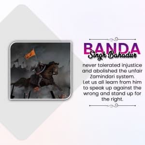 Banda Singh Bahadur Punyatithi video