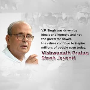 Vishwanath Pratap Singh Jayanti ad post