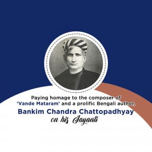 Bankim Chandra Chattopadhayay Jayanti festival image