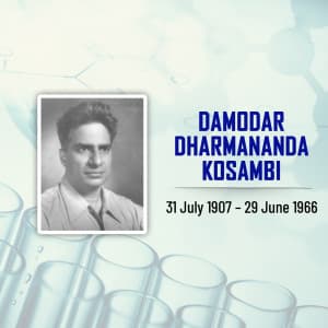 Damodar Dharmananda Kosambi Punyatithi greeting image