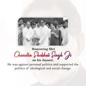 Chandra Shekhar Jayanti banner