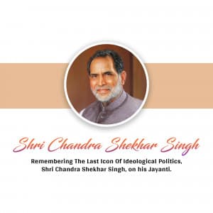 Chandra Shekhar Jayanti event poster