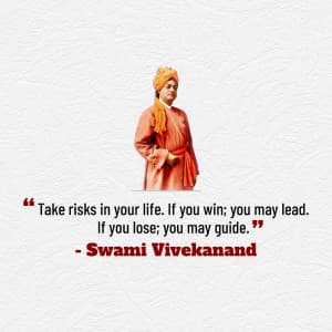 Swami Vivekananda Punyatithi whatsapp status poster