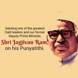 Jagjivan Ram Punyatithi greeting image