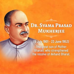 Syama Prasad Mukherjee JanmJayanti ad post