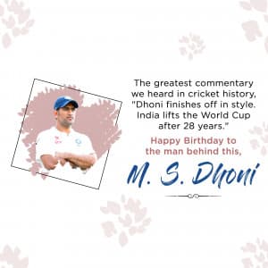 M.S. Dhoni  Birthday festival image