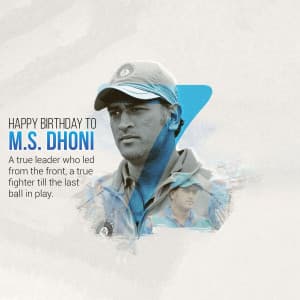 M.S. Dhoni  Birthday greeting image