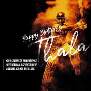 M.S. Dhoni  Birthday graphic