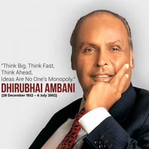 Dhirubhai Ambani Punyatithi advertisement banner