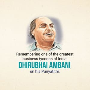 Dhirubhai Ambani Punyatithi ad post