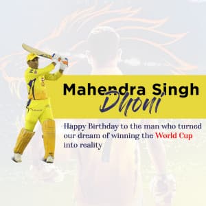 M.S. Dhoni  Birthday advertisement banner