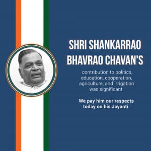 Shankarrao Bhaurao Chavan Jayanti advertisement banner