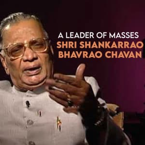 Shankarrao Bhaurao Chavan Jayanti ad post