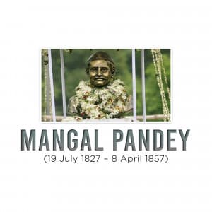 Mangal Pandey Jayanti advertisement banner