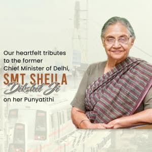 Sheila Dikshit Punyatithi advertisement banner