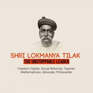 Bal Gangadhar Tilak Punyatithi event advertisement