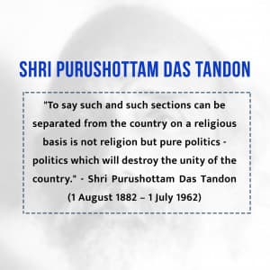 Purushottam Das Tandon Jayanti Instagram Post