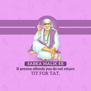 Sai Baba banner