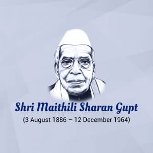 Maithili Sharan Gupt Jayanti Instagram Post