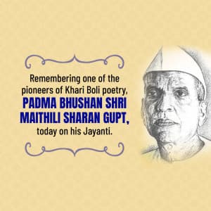 Maithili Sharan Gupt Jayanti poster Maker