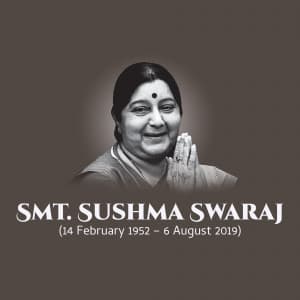 Sushma Swaraj Punyatithi marketing flyer