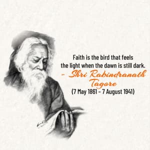 Rabindranath Tagore Punyatithi Facebook Poster