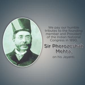 Sir Pherozeshah Merwanjee Mehta KCIE Jayanti advertisement banner