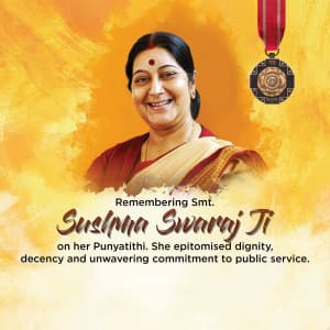 Sushma Swaraj Punyatithi Facebook Poster