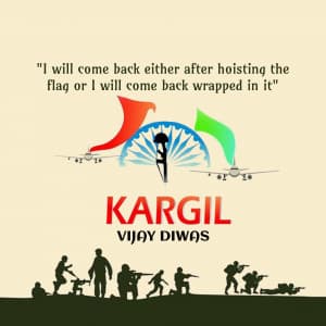 Kargil Vijay Diwas advertisement banner