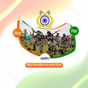 CRPF Foundation Day creative image